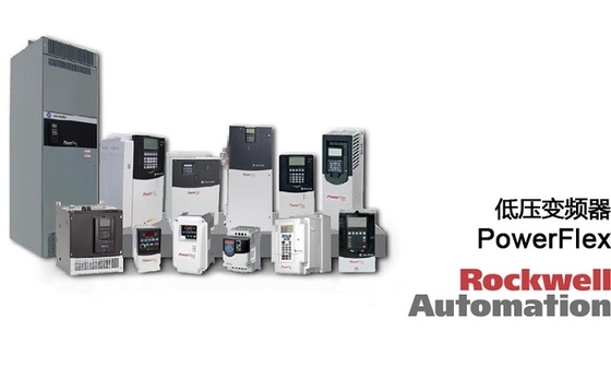 1756-RM2 Sistema de controlo Empower Rockwell com 128 ligações de comunicação Logix