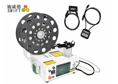 comprar Ferramenta do laço de fio elétrico do tela táctil SWT36150HC DC48V online manufacture