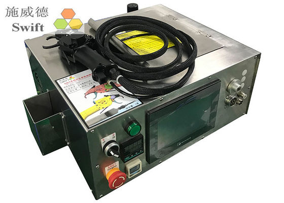 comprar Camufle a arma automática da cinta plástica das redes 40pcs/Min 1.0S online manufacture