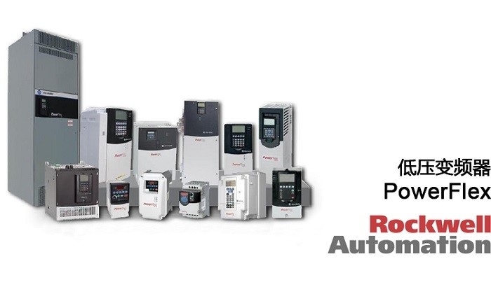 1756-RM2 Sistema de controlo Empower Rockwell com 128 ligações de comunicação Logix