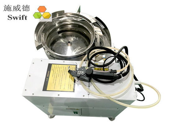 Máquina automática rápida da cinta plástica do pacote 0.7S da C.A. 220V